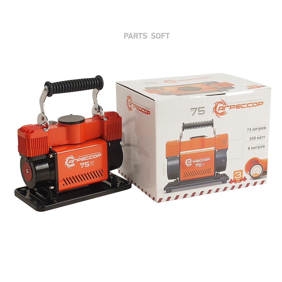 Компрессор (75 л/мин) 10 Атм "AUTOPROFI" Агрессор - AUTOPROFI None None